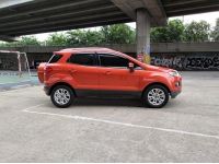 Ford EcoSport 1.5 Titanium AT ปี 2014 เครดิตดีฟรีดาวน์ รูปที่ 3